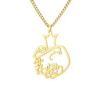 EUEAVAN Collana con ciondolo a forma di melograno, con calligrafia araba, amuleto musulmano persiano, gioiello religioso, regalo per donne, Medio, Acciaio inossidabile, Non pietra preziosa