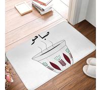 EUEKQOIB Tazza da caffè araba per il mattino con fiori Zerbino antiscivolo Tappetino per pavimento Tappeto Cucina Ingresso Casa Camera da letto Tappetino per piedi