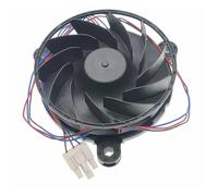 eufeifeiegds GW12E12MS1CB-52Z20 Ventilatore for frigorifero Ventilatore di raffreddamento dell'evaporatore compatibile con frigorifero, DC12V 0,22A Dimensioni: 124x32mm wefeiegds