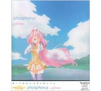 Eufonius - Phosphorus [Import]