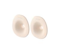 eufy Security Flangia originale da 24 mm (confezione da 2), accessori di ricambio per tiralatte indossabile E20/S1/S1 Pro, tecnologia HeatFlow, silicone alimentare, durevole, confortevole, vestibilità
