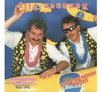 Eugen & Akkord Malocher - Bananen-Flip