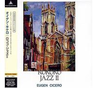 Eugen Cicero - Rokoko Jazz II (Jpn) (24bt)