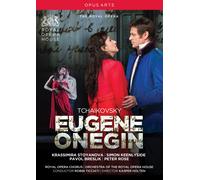 Eugene Onegin: Royal Opera House (Ticciati) (DVD)