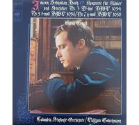 EUGENE ORMANDY - liszt: hungarian rhapsodies, etc. LP