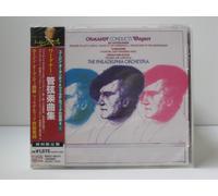 Eugene Ormandy Ormandy Conducts Wagner (CD)