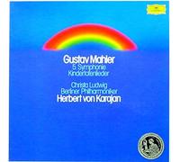 EUGENE ORMANDY - the philadelphia orchestra march album LP