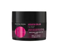 Eugene Perma Essential Color Lock Mask 150 ML