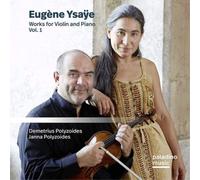 Audio Cd Eugene Ysaye - Works For Violin And Piano, Vol. 1 (2 Cd)