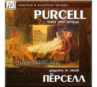 Eugenia Gorokhovskaya - Purcell - Dido and Aeneas (UK Import)