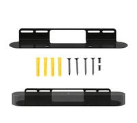 EUGOOCX Staffa di montaggio a parete per soundbar compatibile con Sonos Beam Gen 2 e Gen 1, staffa di montaggio per soundbar sotto accessori per altoparlanti TV (nero)