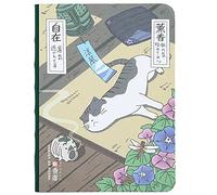 Eujgoov 224 Pagine 32 Pagine Gialle 32 Pagine Reticolari Notebook Journal Notebook HardBack With Blessing Food Fish Flag Incenso (opzionale) (Incenso)