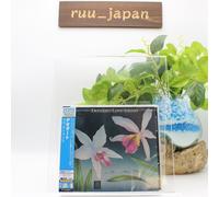 Eumir Deodato Love Island Japan CD musicale Nuovo