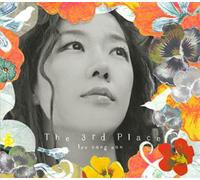 Eun, Lee Sang - Vol. 13-Third Place