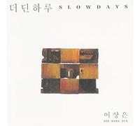 Eun, Lee Sang - Vol. 3-Slowdays