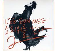 Eun Mee, Lee - Lee Eun Mee-Walk On The Sound: Part 2 (Mini Album)