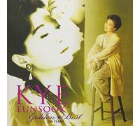 EUNSOOK,KYE - Golden Best Eun Sook Kye (Emi Years)(Special Price)