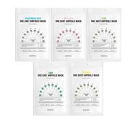 EUNYUL - Hyaluronic Acid One Shot Ampoule Mask Sheet - 5 Types #Collagen