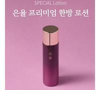 EUNYUL Premium Lotion 200 ml tonificante idratante alle erbe orientali NUOVO