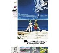 Eureka 7 vol 10 dvd
