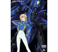 EUREKA SEVEN AO 3 - ODA HIROYU