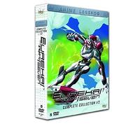 Eureka Seven - Box 1/Vol. 01-05