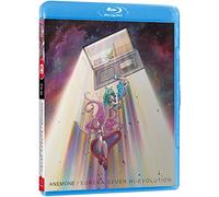 Eureka Seven Hi Evolution Film 2 - Bluray