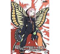 Eureka Seven Vol.4 [Edizione: Regno Unito]