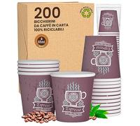 Eurocali 200 Bicchierini in Carta per caffè 65ml CuzcoBrownCUP Bicchieri Ecologici Biodegradabili Monouso Piccoli Asporto Bevande Calde