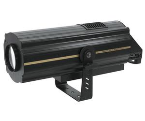 Eurolite LED SL-350 DMX Search Light