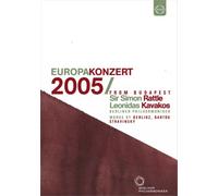 Europa Konzert 2005 (DVD)