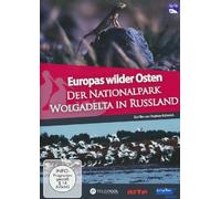 Europas Wilder Osten - Der Nationalpark Wolgadelta in Russland