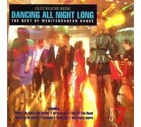 Europe Dance (CD Compilation, 16 Titel, Diverse Künstler)