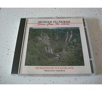 Europe de l'Est - Music from Yugoslavia [Import]