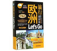 Europe Travel Let's Go 4th Edition(Chinese Edition)