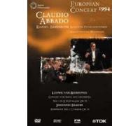 european concert 1994 dvd dvd Italian Import (DVD) vari