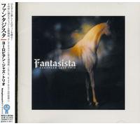 European Jazz Trio - Fantasista