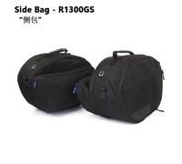 Eurowagens Borsa Interna Moto Espandibile Per Bauletto Topcase Laterale BMW