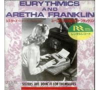 EURYTHMICS & ARETHA FRANKLIN - sisters are doin' it for themselves 12