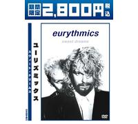 Eurythmics - Sweet Dreams [Ltd. Re-Issue]