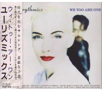 Eurythmics - We Too Are One