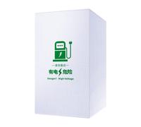 EV Charger Station Cover Copertura di ricarica Coperta di copertura