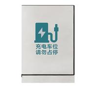 EV Charging Pile Rain Cover, Waterproof Protector Shield, Sun Blocking Column Fabric Design, Silver, for Outdoor Electric Vehicle Charger Yard Garage Station Use