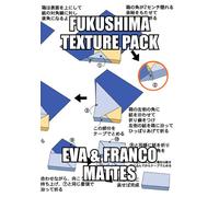 Eva e Franco Mattes: Fukushima Texture Pack - 2024 - Lenz Press