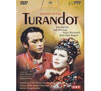 Eva Marton - Giacomo Puccini - Turandot