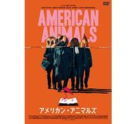Evan Peters - American Animals [Edizione: Giappone]