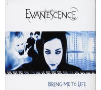 Evanescence - Bring Me to Life [Enhanced]