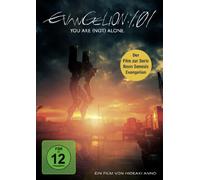 Evangelion: 1.01 - You are (not) alone
