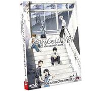 Evangelion 1.01 : you are (not) alone