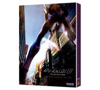 Evangelion-1.11 You Are [Not]a - Evangelion 1.11: You Are Not Alone (2 Dvd) [Edizione: Stati Uniti]